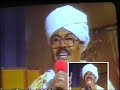 اقدم لكم مقطع من أغنية السمحة يا نوارة فريقنا  الفنان على إبراهيم اللحو