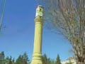 �orum Kent Merkezi
