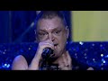 Sucker For Love (Live At The Royal Albert Hall) Sucker For Love (Live At The Royal Albert Hall)