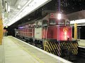 1.The Special train (GM EMD G16 59...