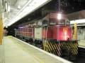 The Special train (GM EMD G16 59 Gerry Forsgate + 2 nos. C64K + G26 62 )