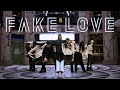 BTS (방탄소년단) 'FAKE LOVE (GDA + MAMA.ver)' | NEXUS