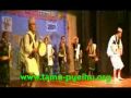 Ghumi Ghumi - Kauda Dance