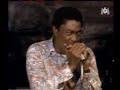 Muddy Waters - I\