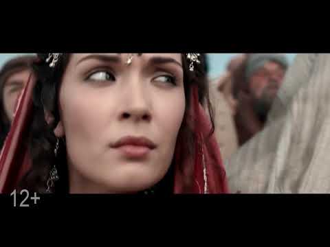 YouTube Трейлер
