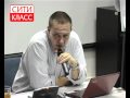 07_Демура Степан, Сити Класс_10.02 .flv