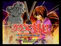Rurouni Kenshin: Enjou! Kyoto Rinne: BGM 05