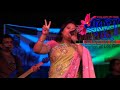 Ekush Presents..Mamtaz Live in Los Angeles -Bufla -2