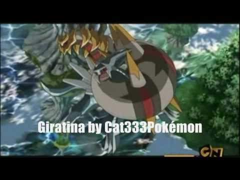 giratina