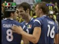 COPA DOS CAMPEÕES MASC. 2005 - BRASIL 3 X 2 ITÁLIA