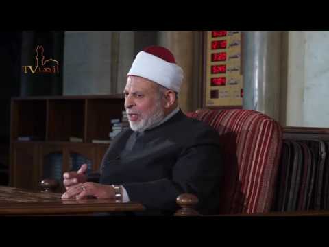 الحلقة 18 من شرح بهجة النفوس فى علم الحديث للدكتور اسماعيل الدفتار | مكانة الامام البخارى