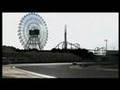GT5P体験版