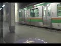 収録日：2007年9月末