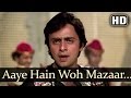 Saajan Ki Saheli - Aaye Hain Woh Mazaar - Vinod Mehra - Rekha - Nutan - Rajendra Kumar - Hindi Song