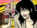 ルパン三世もウッーウッーウマウマ(゚∀゚)