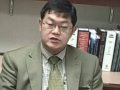 Understanding Prostate Cancer