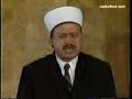 smail-Bi-er-Kur-an-i