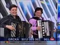 NIHAD KANTIC SIKE-LIVE-2008--SARMER NIHAD KANTIC SIKE-LIVE-2008--SARMER