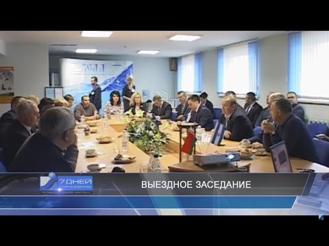 Итоговая программа 7 дней от 05 марта 2017.