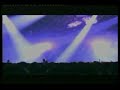 Pink Floyd - Is There Anybody Out There? (Live) Pink Floyd - Is There Anybody Out There? (Live)