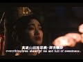 Gong Li - The Empress Dowager