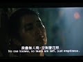 Gong Li - The Empress Dowager