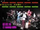 marimo TV vol.9 marimo TV vol.9