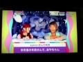 Click here to watch this video ソナポケカラオケ限定映像