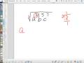 Alg 5-5 b - Mobile