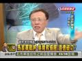 2009 11 13 頭家來開講 3