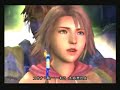 Final fantasy x-2 
