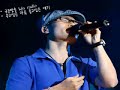 Beom-Soo Kim - Love is on the way ( Billy porter )