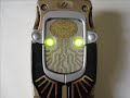 Hyakjyu Sentai Gaoranger G Phone 百獣戦隊ガオレンジャー G フォン