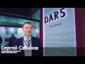 REX 2015: Сергей Сабанов, Генеральный директор DARS Development