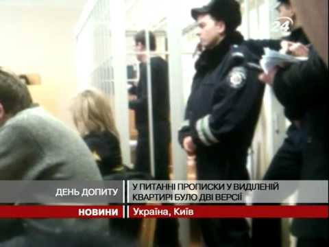 Смотреть видео