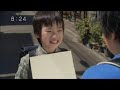 Tomica Hero Rescue Force episode 30: 3/3 (english subtitle) Tomica Hero Rescue Force episode 30: 3/3 (english subtitle)