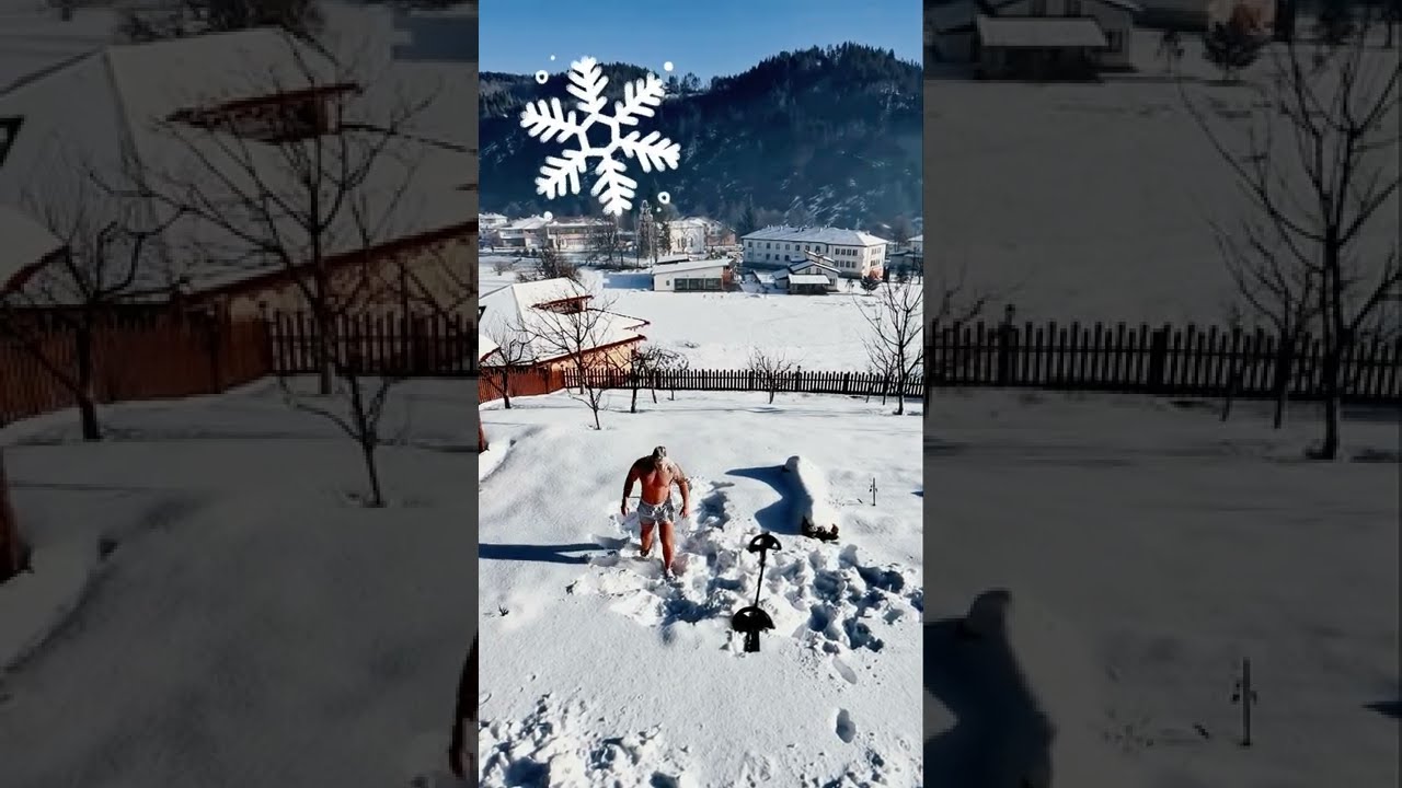 Физическа култура - Morning Routine