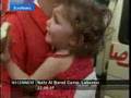 Nahr al Bared Camp - Lebanon - EuroNews - No Comment