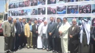 جمعية رنتيه الخيرية جمعية رنتيه الخيرية