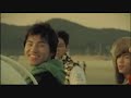 081105 Big Bang - Sunset Glow/The Red Sunset MV