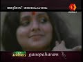 Jayachandran - Kaalam Thelinju Paadam Kaninju