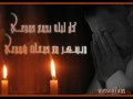 الايام دي صعبه شوي