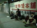 Japan Vlog: Street Musicians