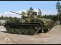 BMD-3 BMD-3