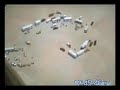 Fly Banner Airways - best roller coaster in the sky