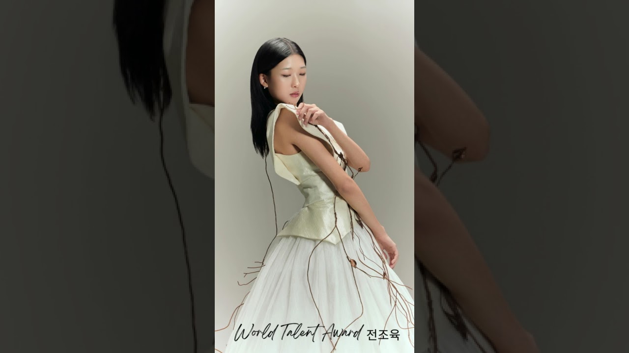 2025학년도 제45회 의류학과 졸업패션쇼