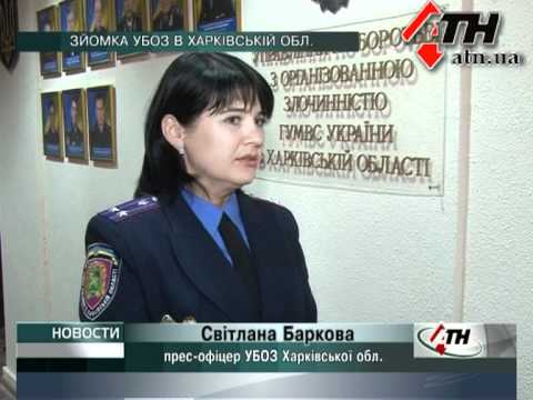 Смотреть видео