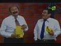 el especial del humor   parodia bcp es fin de mes pagaron ya