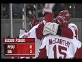 BU vs. MSU - 10/11/08