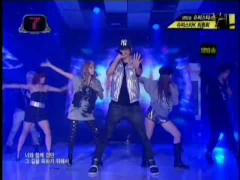 T-ara & Supernova - TTL - 20091008